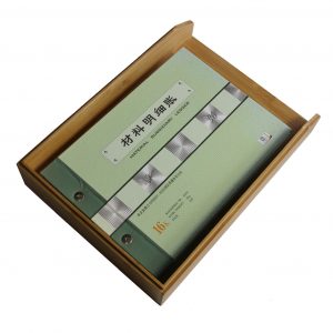 Document Tray